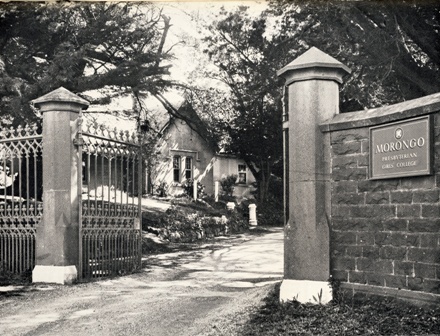 Morongo Gate and Lodge, circa 1968.